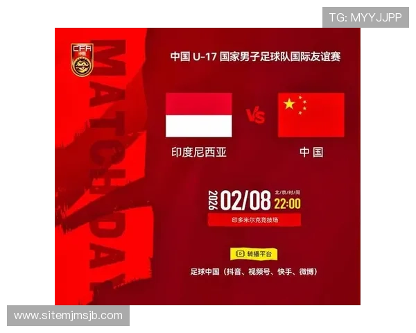 中国队未能晋级2026世界杯对中国足球职业联赛的市场和发展带来的挑战