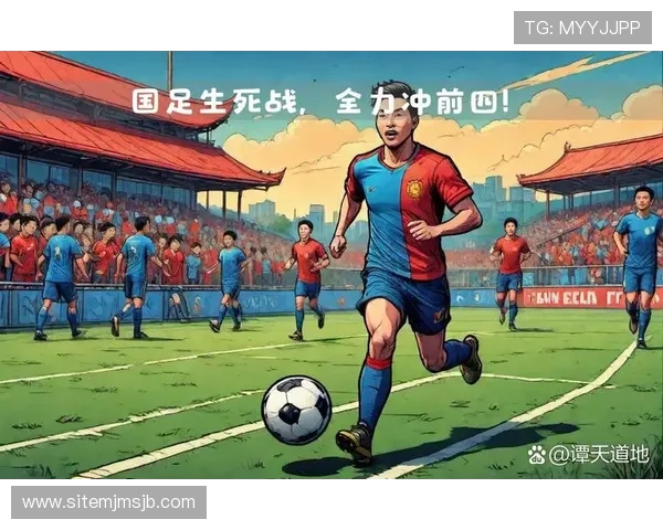 2026世界杯官网海报设计中的排版与布局优化提升视觉层次感和阅读体验 2026世界杯官网海报设计中的排版与布局优化提升视觉层次感和阅读体验