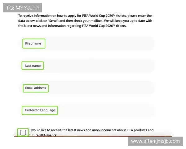 2026年世界杯官网网址最新官方入口全面介绍与访问指南