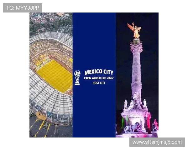 2026年世界杯举办地点的历史背景与未来发展趋势分析 2026年世界杯举办地点的历史背景与未来发展趋势分析