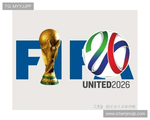 2026年世界杯北美预选赛对阵分析:强队对决与潜力新星崛起趋势 2026年世界杯北美预选赛对阵分析:强队对决与潜力新星崛起趋势