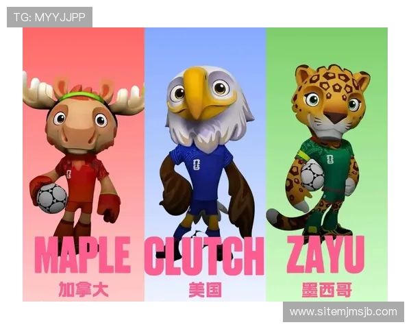 2026年美加墨世界杯亚洲区名额分配方案对中国足球发展的重要意义