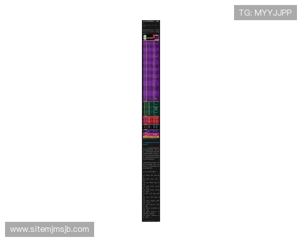 中国队2026世界杯预选赛赛程全解读,比赛时间、赛程安排及备战建议指南 中国队2026世界杯预选赛赛程全解读,比赛时间、赛程安排及备战建议指南
