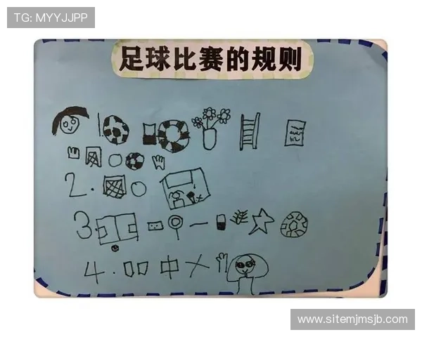 足球竞猜机制设计中的关键要素与创新思路全面解析