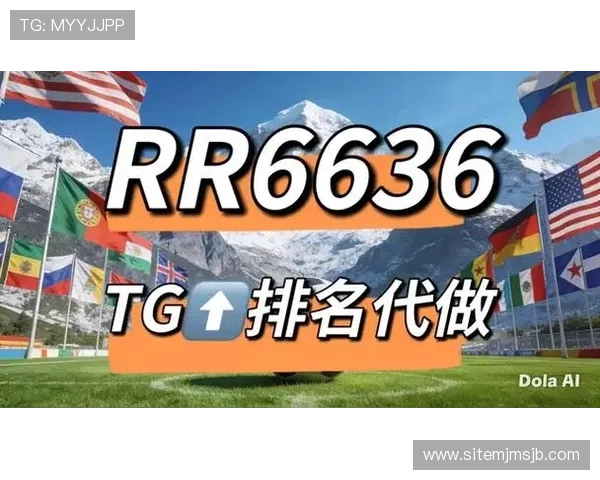 世界杯竞猜网官方网站最新指南，帮助玩家轻松掌握赛事竞猜技巧与平台安全保障