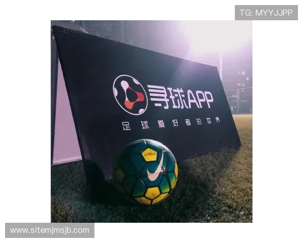 买球平台哪个好选择指南，帮助你找到最安全可靠的足球投注平台