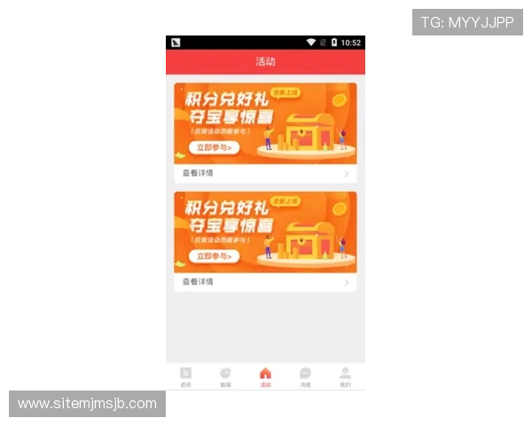 体育竞猜app有哪些功能最全面,用户体验和安全保障都做得好的平台推荐 体育竞猜app有哪些功能最全面,用户体验和安全保障都做得好的平台推荐