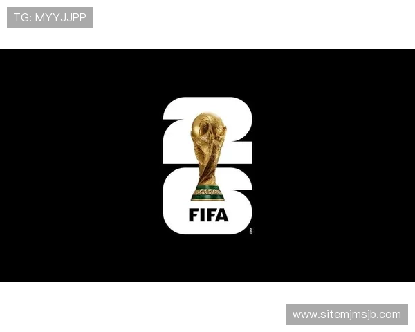 2026年世界杯抽签仪式的安排对赛事公平性和竞争激烈程度的影响 2026年世界杯抽签仪式的安排对赛事公平性和竞争激烈程度的影响
