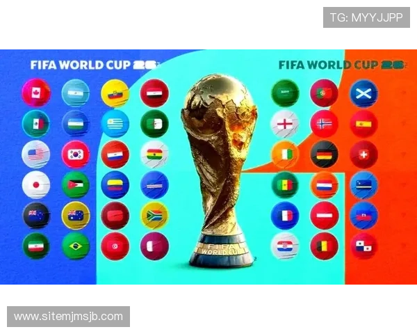 2026年世界杯赛前热点话题与赛事焦点，为球迷提供全面解读