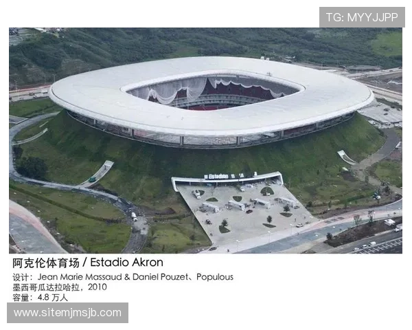 2026年世界杯足球比赛场馆最新建设进展及未来比赛场地介绍 2026年世界杯足球比赛场馆最新建设进展及未来比赛场地介绍