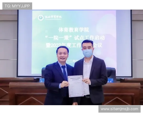 678体育注册登录入口常见问题及解决技巧，确保您顺利享受体育娱乐服务