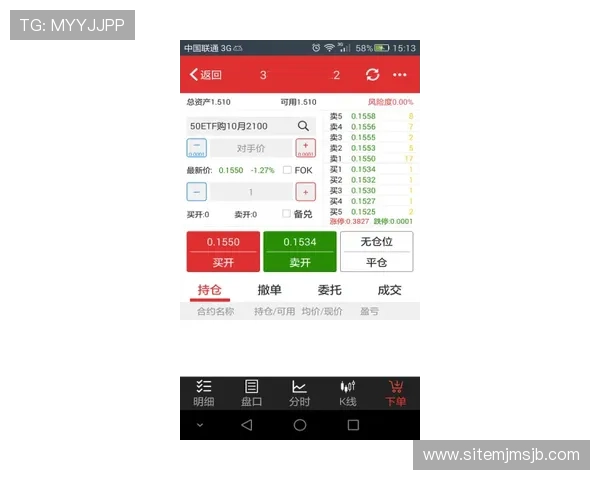 中国足彩官网走势图下载与使用技巧全面介绍帮助新手快速上手