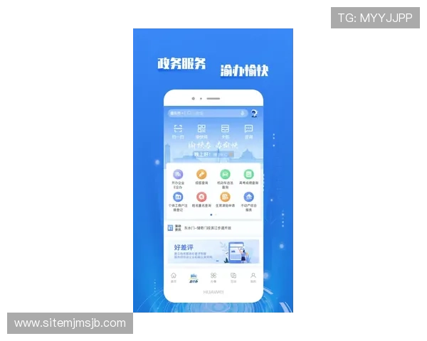 优发体育官网APP常见问题与解决方案,帮助用户轻松应对使用中遇到的各种困扰 优发体育官网APP常见问题与解决方案,帮助用户轻松应对使用中遇到的各种困扰