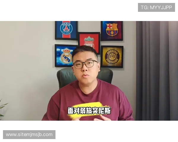 世界杯荷兰对突尼斯比赛全攻略:观看直播、比赛亮点与赛后点评汇总 世界杯荷兰对突尼斯比赛全攻略:观看直播、比赛亮点与赛后点评汇总